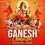 Ganesh Chaturthi Special 2025 - Amjad Nadeem Song Download